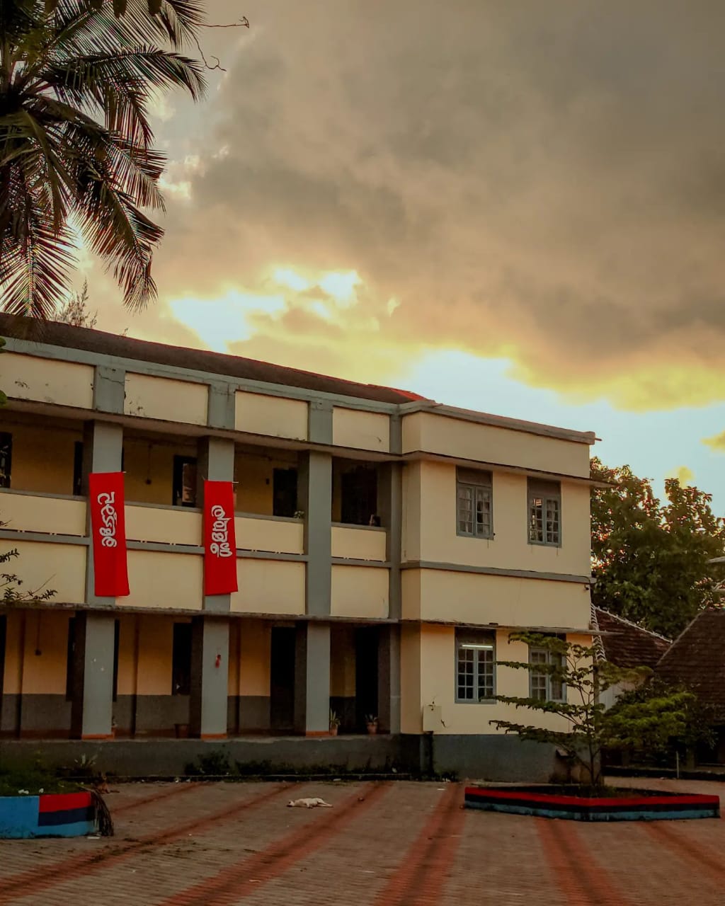 SN College Campus View