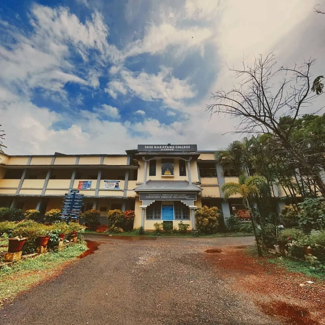 SN College Campus